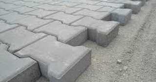 Плитка тактильная 300х300, цена от 713 руб., купить в Искитиме